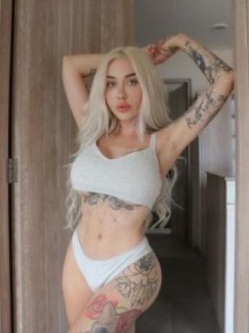 Камилла